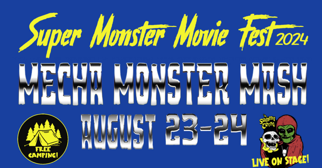 Super Monster Movie Fest: Mecha Monster Mash